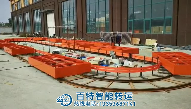環(huán)形軌道轉彎車.png